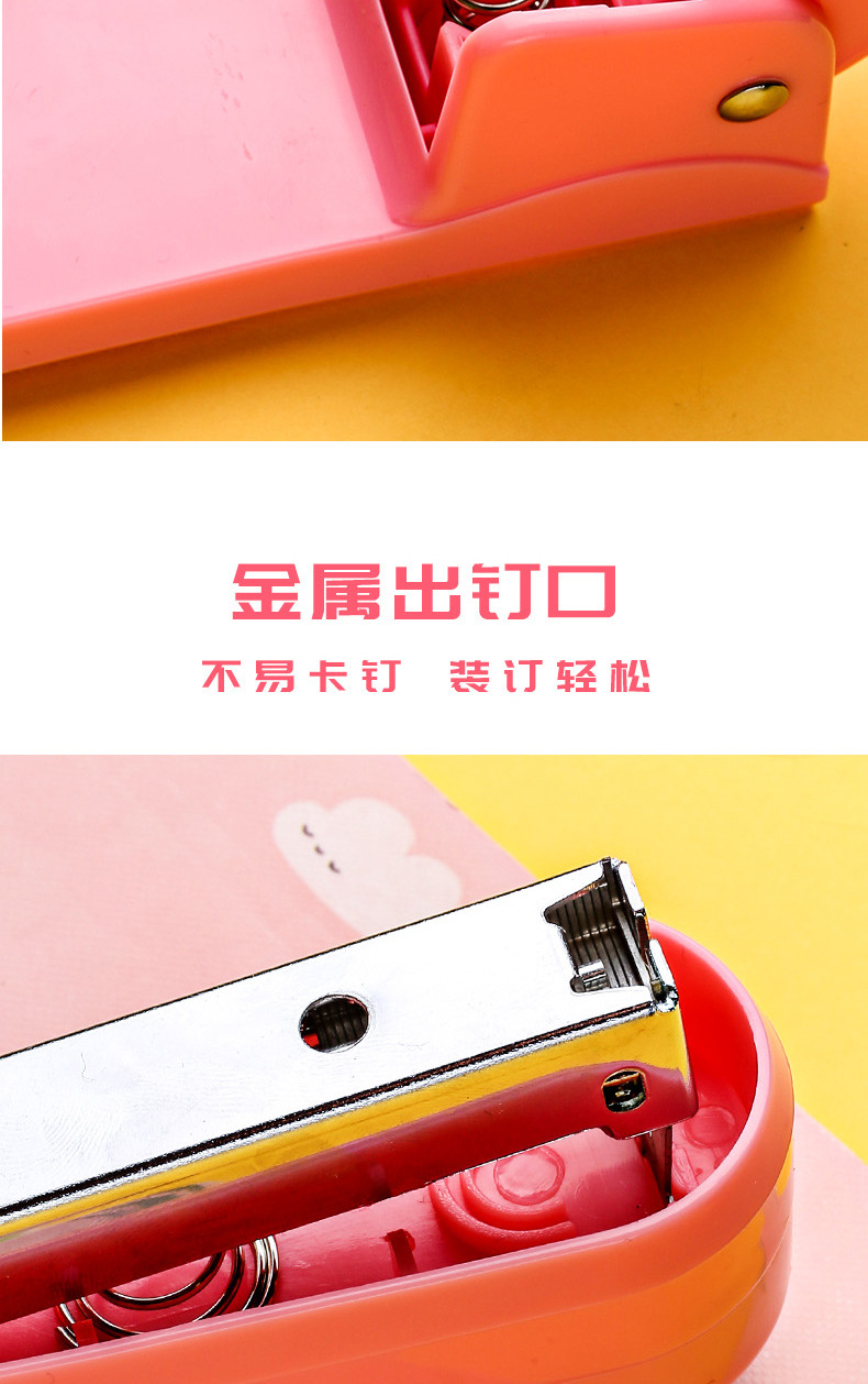 KW-Trio (KW-triO) 5360r 360 Degree Rotating Middle Seam Stapler Stapler