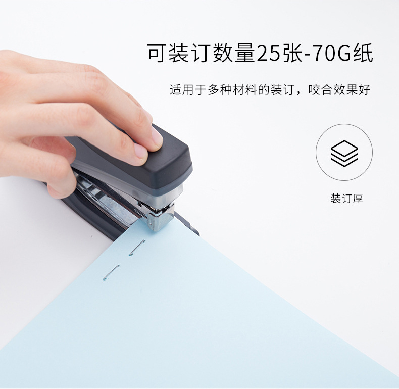 Deli 0012 Staple Office Supplies 24/6 Stitching Needle 12 Stapler Nail Stapler Nail Sub-Staple