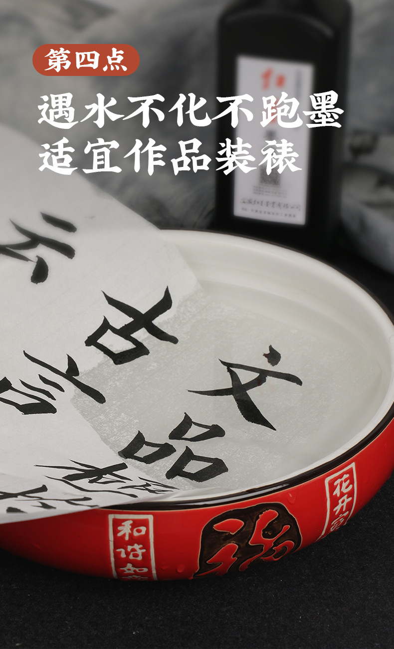 Red Star Ink 450ml Calligraphy Traditional Chinese Painting Dedicated Product Calligraphy Materials Beijing Writing Brush Ink Painting Ink Red Star Ink 450ml Calligraphy Traditional Chinese Painting Dedicated Product Calligraphy Materials Beijing Writing Brush Ink Painting Ink