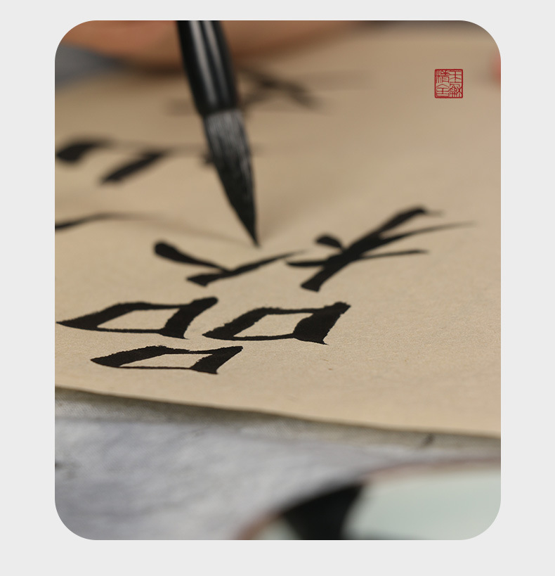 Red Star Ink 450ml Calligraphy Traditional Chinese Painting Dedicated Product Calligraphy Materials Beijing Writing Brush Ink Painting Ink Red Star Ink 450ml Calligraphy Traditional Chinese Painting Dedicated Product Calligraphy Materials Beijing Writing Brush Ink Painting Ink