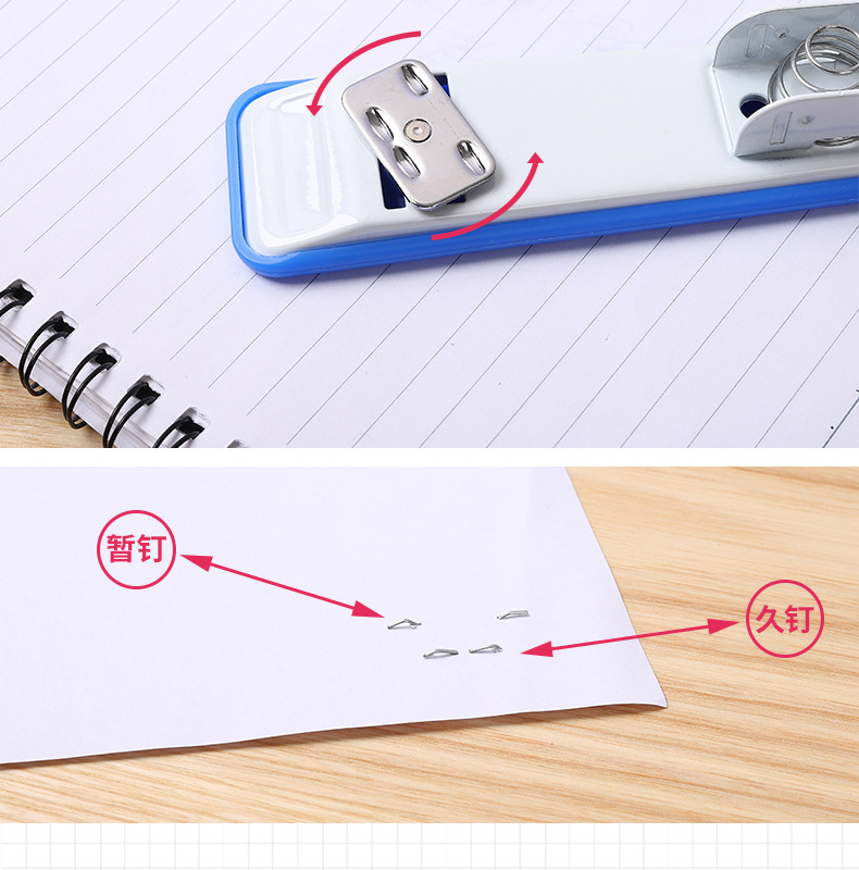 Zhengrong 207 Stapler 24/6 Metal Stapler Learning Stationery Office Supplies Bookbinding Machine Factory Wholesale