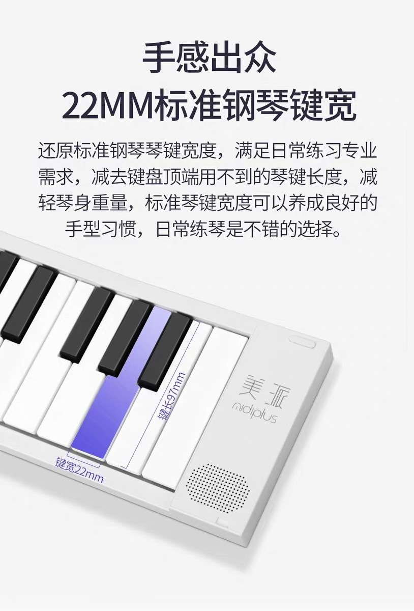 American Style Folding Piano Portable 88 Key Adult Beginner Portable Practice Professional Edition Electronic Hand-Rolled Piano Keyboard