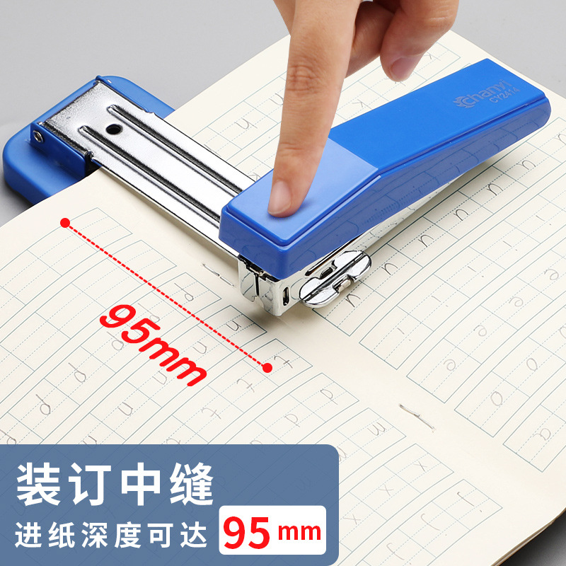 Chanyi 2414 Rotary Stapler 360 Degrees Student Large Effortless Stapler Middle Seam Book Stapler Office Supplies
