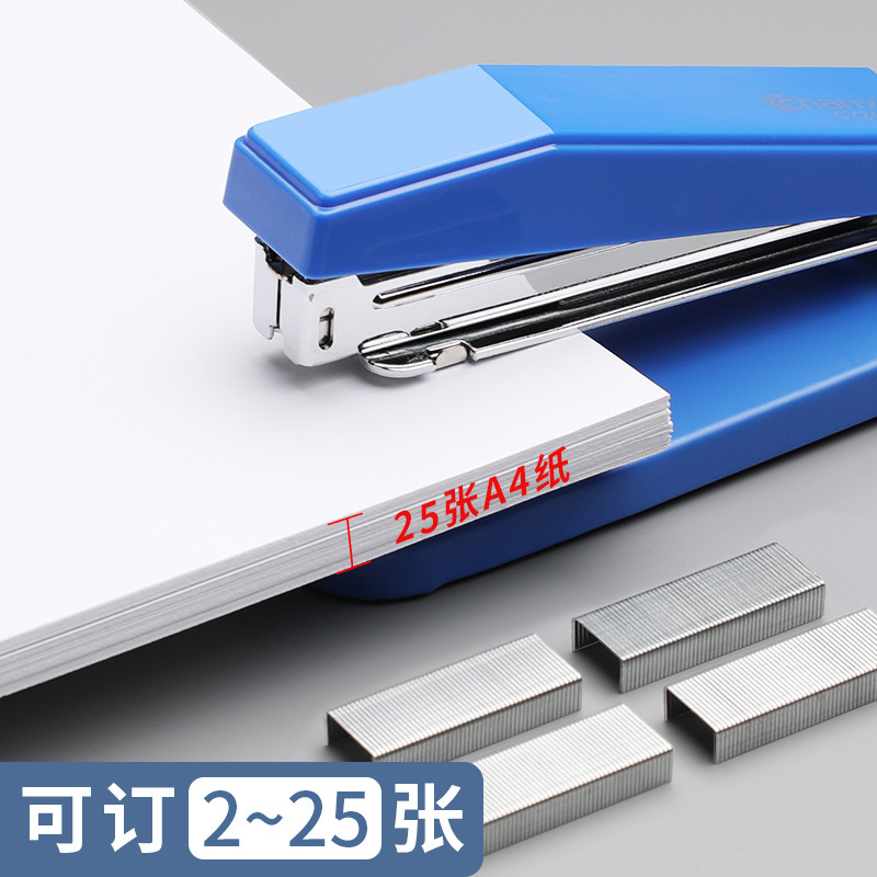 Chanyi 2414 Rotary Stapler 360 Degrees Student Large Effortless Stapler Middle Seam Book Stapler Office Supplies