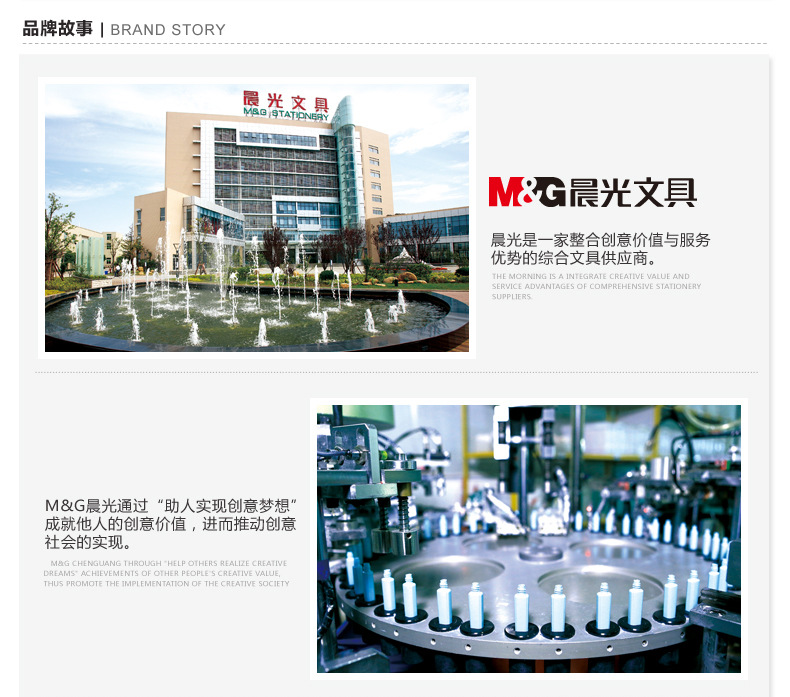 Chenguang Office Supplies Stapler No. 12 92723 Stapler Middle and Large Students Multi-Functional Classic Stapler