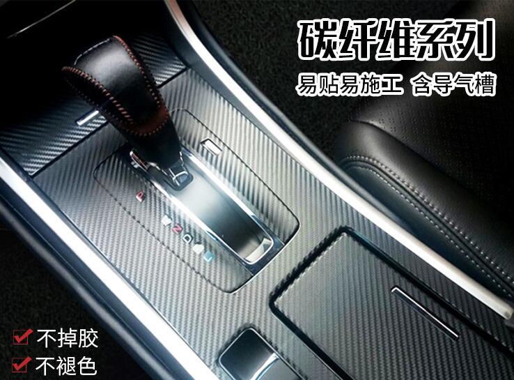 Carsun Cross-Border Car Supplies Carbon Fiber Car Body Sticker 3D Sticker Color Changing Carbon Fiber Stickers Exterior Decoration Carsun Cross-Border Car Supplies Carbon Fiber Car Body Sticker 3D Sticker Color Changing Carbon Fiber Stickers Exterior Decoration