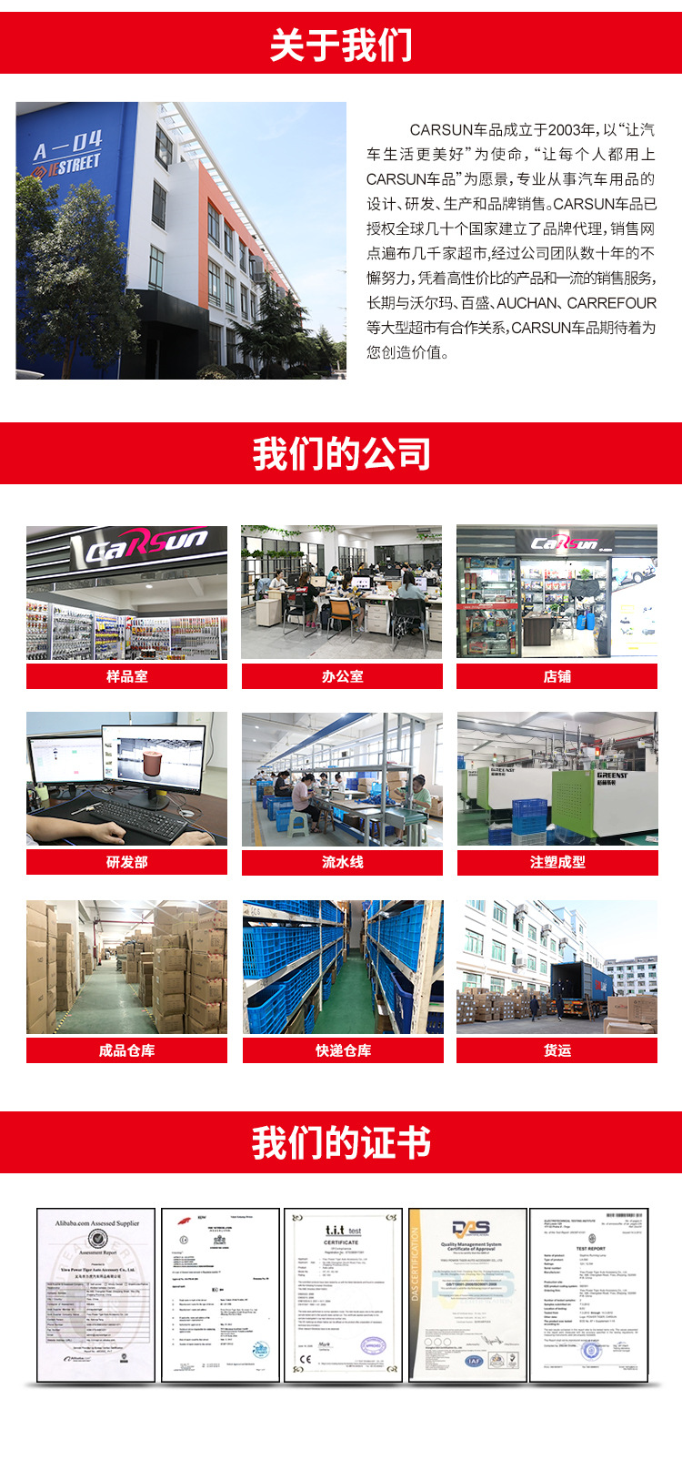 Carsun Cross-Border Car Supplies Carbon Fiber Car Body Sticker 3D Sticker Color Changing Carbon Fiber Stickers Exterior Decoration Carsun Cross-Border Car Supplies Carbon Fiber Car Body Sticker 3D Sticker Color Changing Carbon Fiber Stickers Exterior Decoration