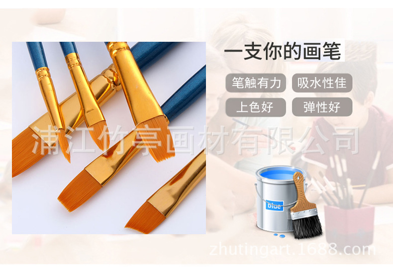 Amazon Hot Sale 12 Pieces Blue Rod Nylon Writing Brush Set Watercolor Brush Wood Dry Brush Art Painting Supplies Amazon Hot Sale 12 Pieces Blue Rod Nylon Writing Brush Set Watercolor Brush Wood Dry Brush Art Painting Supplies