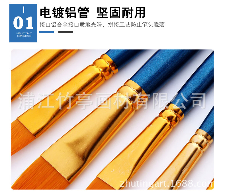 Amazon Hot Sale 12 Pieces Blue Rod Nylon Writing Brush Set Watercolor Brush Wood Dry Brush Art Painting Supplies Amazon Hot Sale 12 Pieces Blue Rod Nylon Writing Brush Set Watercolor Brush Wood Dry Brush Art Painting Supplies