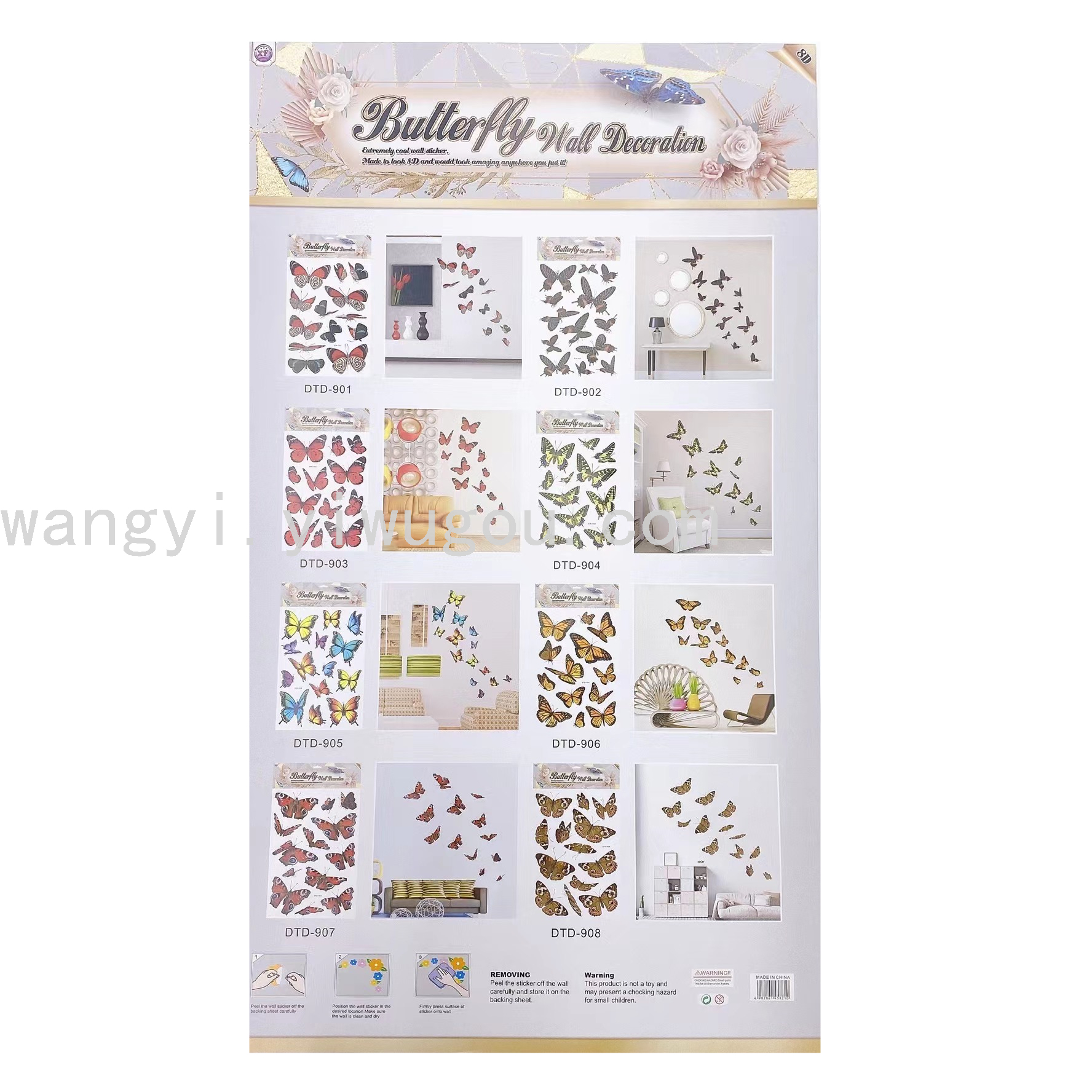 Factory Direct Sales 8D Stereo Butterfly Layer Stickers Butterfly Three-Dimensional Decoration Sticker DTDs