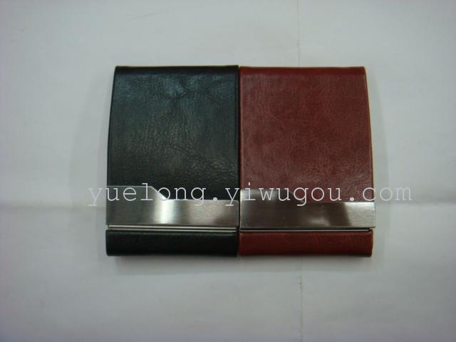 Double business card case