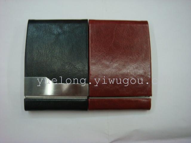 Double business card case