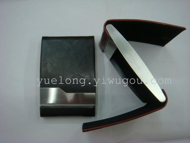 Double business card case