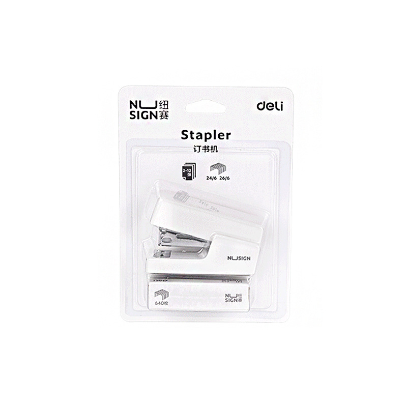 Deli Nusai Ns083 Stapler Student Mini Portable Hand-Held Labor-Saving Stapler Suit