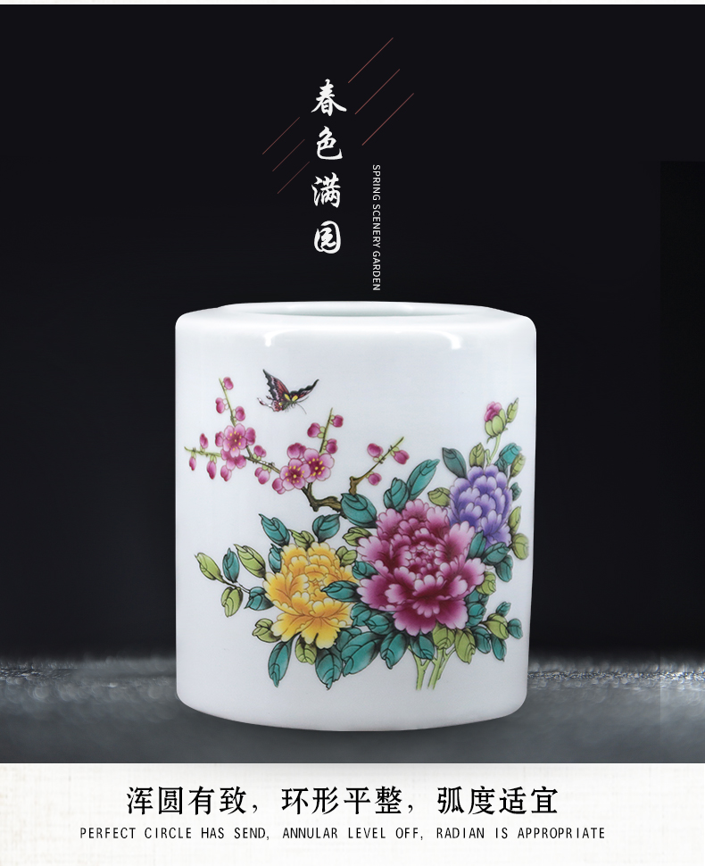 Jingdezhen Ceramic Pen Holder Ornaments Teacher Gifts Office Supplies Four Treasures of the Study Writing Brush Pen Holder Wholesale