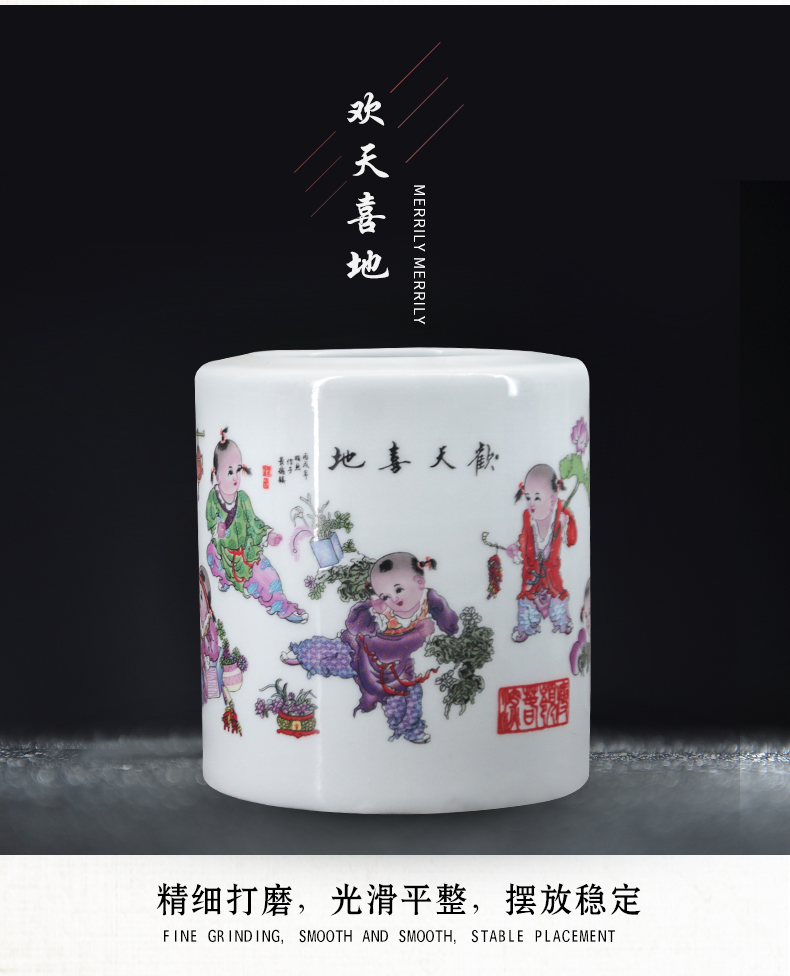 Jingdezhen Ceramic Pen Holder Ornaments Teacher Gifts Office Supplies Four Treasures of the Study Writing Brush Pen Holder Wholesale