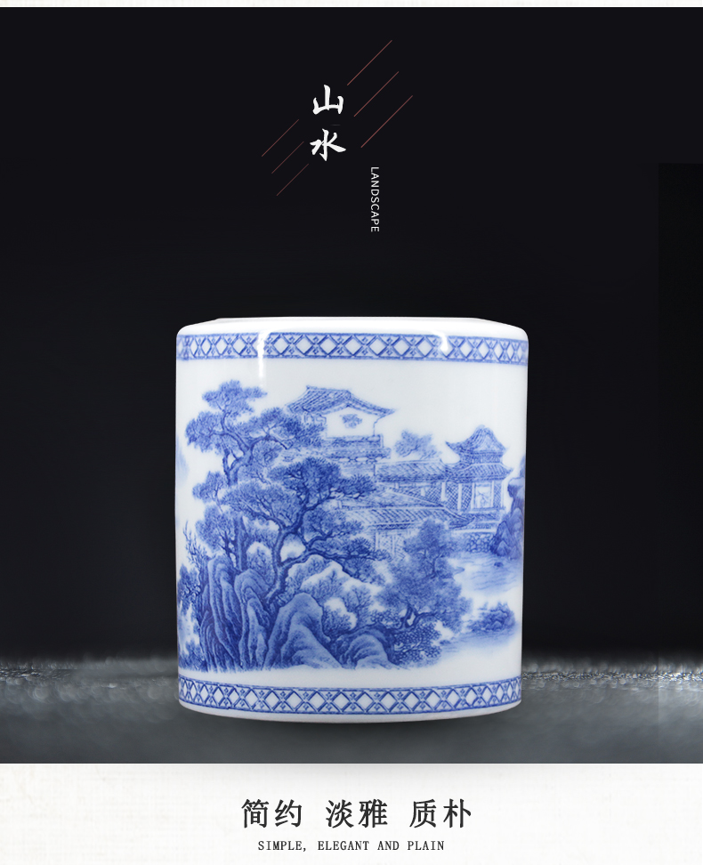 Jingdezhen Ceramic Pen Holder Ornaments Teacher Gifts Office Supplies Four Treasures of the Study Writing Brush Pen Holder Wholesale