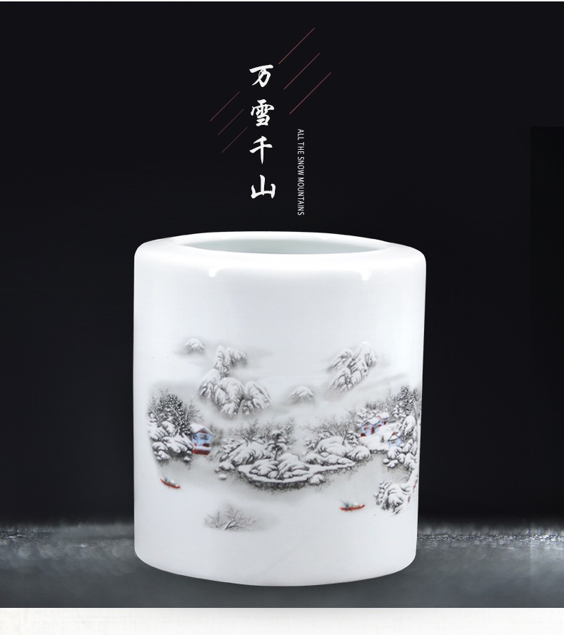 Jingdezhen Ceramic Pen Holder Ornaments Teacher Gifts Office Supplies Four Treasures of the Study Writing Brush Pen Holder Wholesale