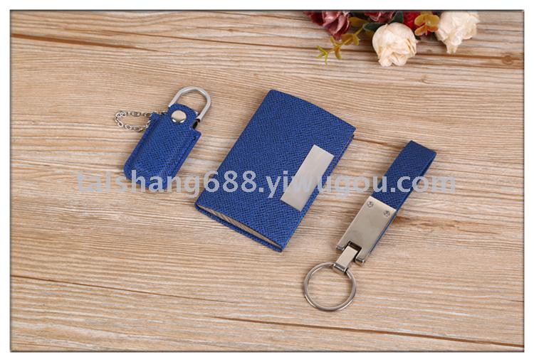 Business gift pen key chain Business card case custom gift set