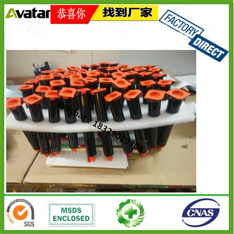 Eco-Friendly Professional AVATAR uv glue for acrylic and glass to metal bonding