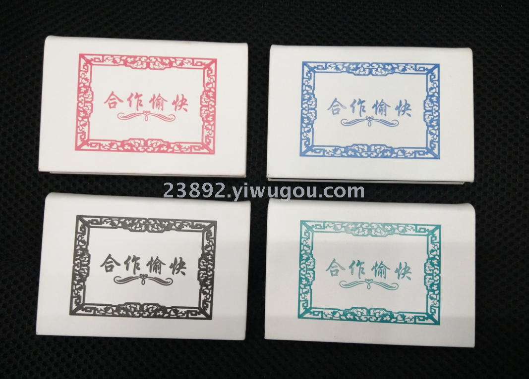 Laser PU leather white color word office storage card box male and female models card case
