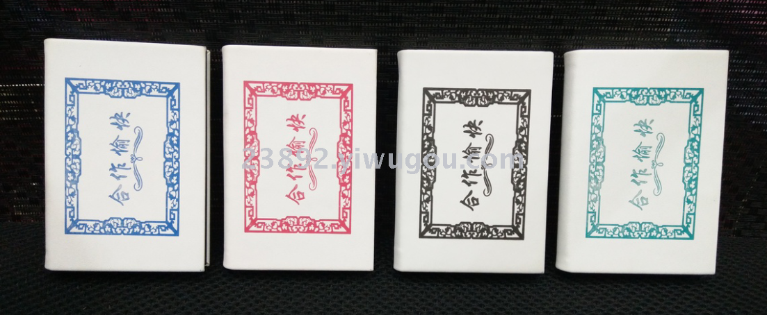 Laser PU leather white color word office storage card box male and female models card case
