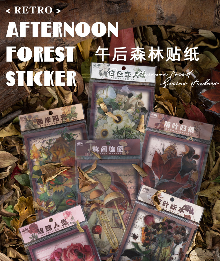 Pet Sticker Bag Afternoon Forest Series Retro Flower Journal Diary Material Decoration Stickers 6