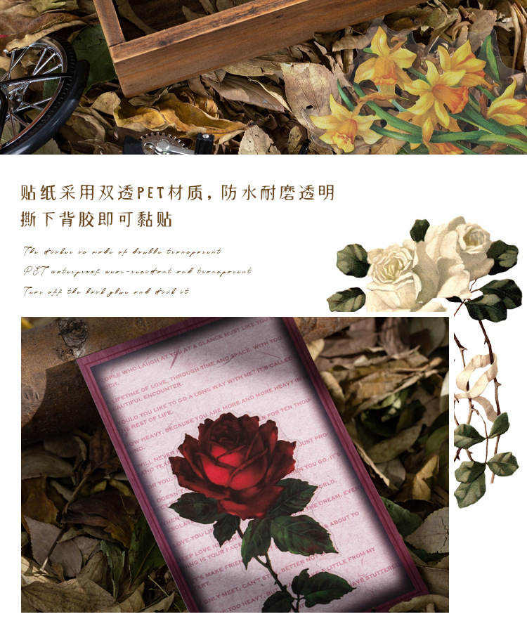 Pet Sticker Bag Afternoon Forest Series Retro Flower Journal Diary Material Decoration Stickers 6