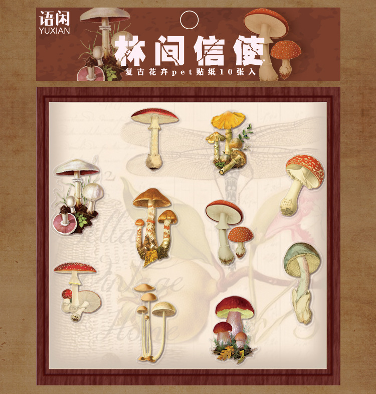 Pet Sticker Bag Afternoon Forest Series Retro Flower Journal Diary Material Decoration Stickers 6