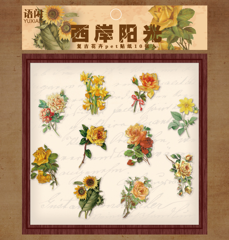 Pet Sticker Bag Afternoon Forest Series Retro Flower Journal Diary Material Decoration Stickers 6