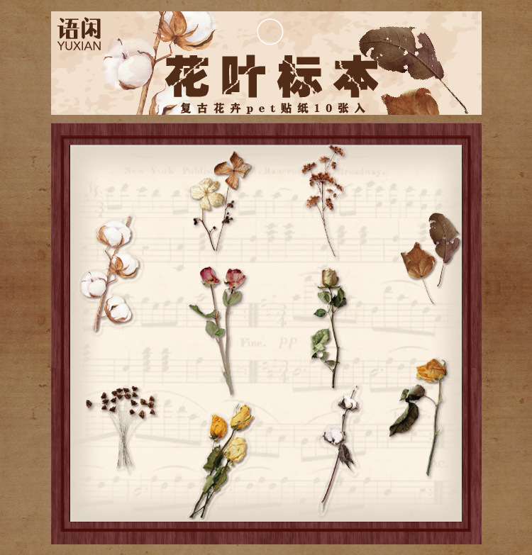 Pet Sticker Bag Afternoon Forest Series Retro Flower Journal Diary Material Decoration Stickers 6