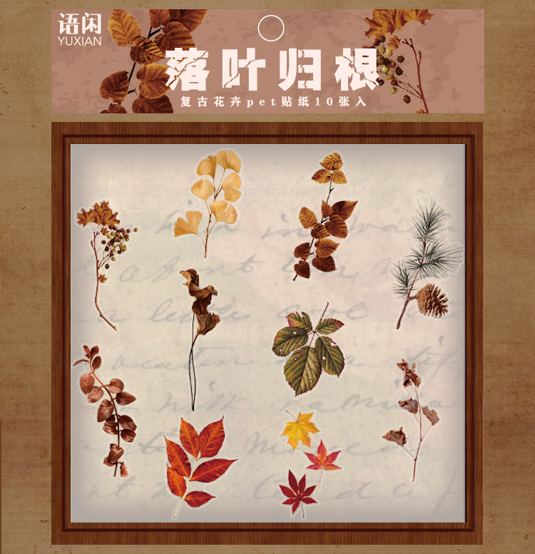 Pet Sticker Bag Afternoon Forest Series Retro Flower Journal Diary Material Decoration Stickers 6