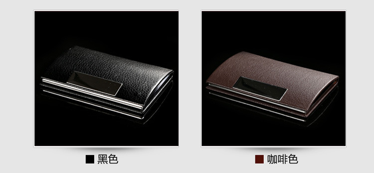 Leather business card case customized portable business card clip card clip gift wholesale