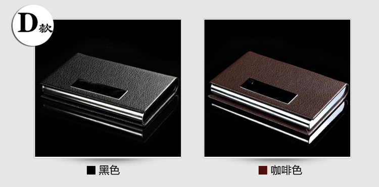 Leather business card case customized portable business card clip card clip gift wholesale