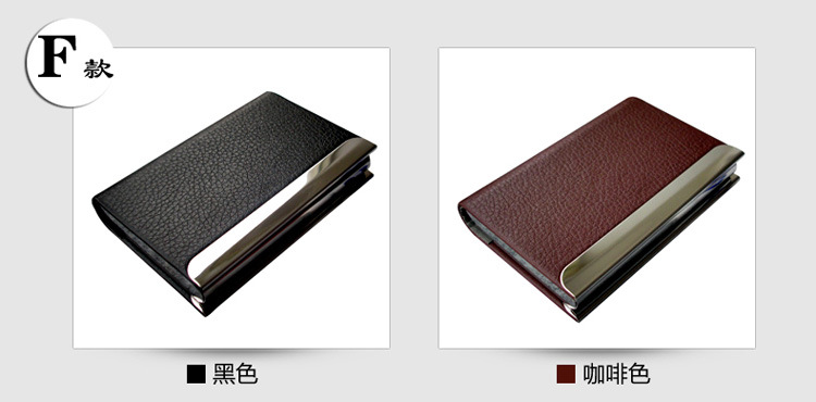 Leather business card case customized portable business card clip card clip gift wholesale