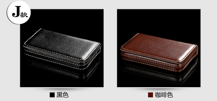 Leather business card case customized portable business card clip card clip gift wholesale