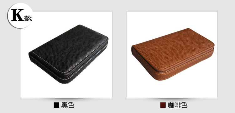 Leather business card case customized portable business card clip card clip gift wholesale