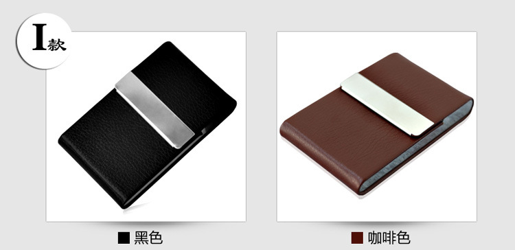 Leather business card case customized portable business card clip card clip gift wholesale