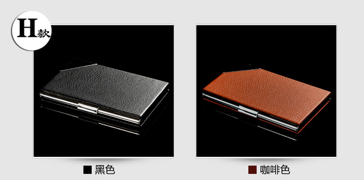 Leather business card case customized portable business card clip card clip gift wholesale