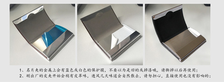 Leather business card case customized portable business card clip card clip gift wholesale