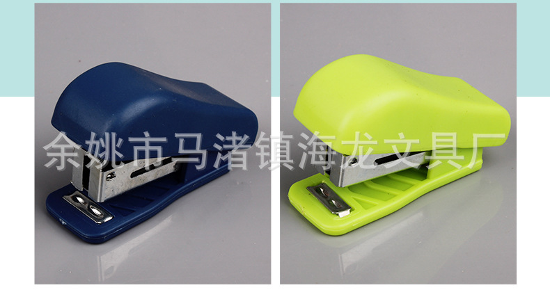 Factory Supply Hailong Stapler Office Supplies Stapler Plastic Stapler HL-214
