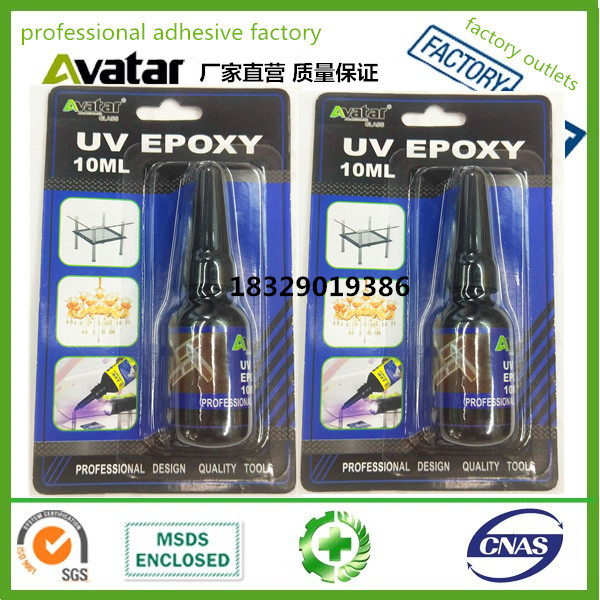  Uv Light repair glue UV Glue for glass to glass glass to metal 5 second fix