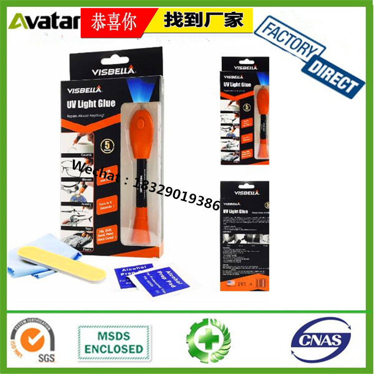  Uv Light repair glue UV Glue for glass to glass glass to metal 5 second fix