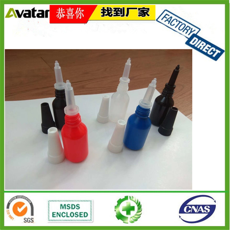  Uv Light repair glue UV Glue for glass to glass glass to metal 5 second fix