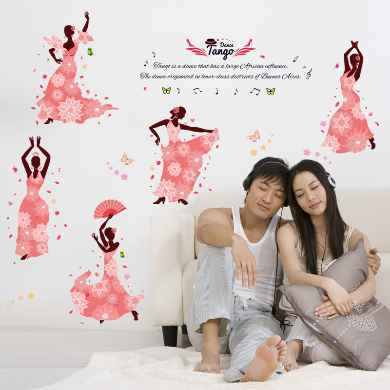 Van Gogh New Qing FARCENT Wall Sticker Dance Room Hallway Living Room Sofa TV Background Decoration Sk9327