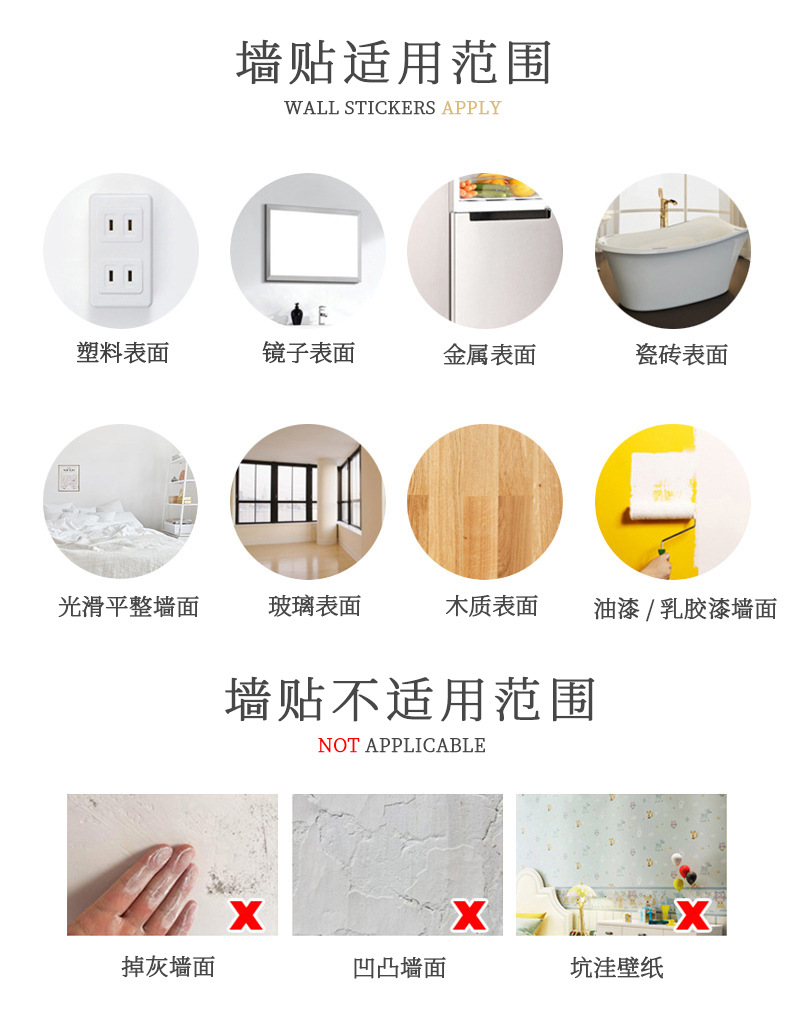 Van Gogh New Qing FARCENT Wall Sticker Dance Room Hallway Living Room Sofa TV Background Decoration Sk9327 Van Gogh New Qing FARCENT Wall Sticker Dance Room Hallway Living Room Sofa TV Background Decoration Sk9327