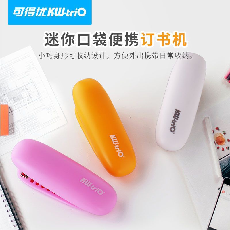 KW-Trio 5626 Portable Stapler 55 G1 Mini Stapler 24/6 Stapler 20 Pages Order Bookbinding Machine