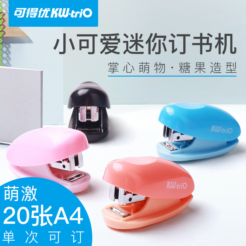 KW-Trio 5626 Portable Stapler 55 G1 Mini Stapler 24/6 Stapler 20 Pages Order Bookbinding Machine