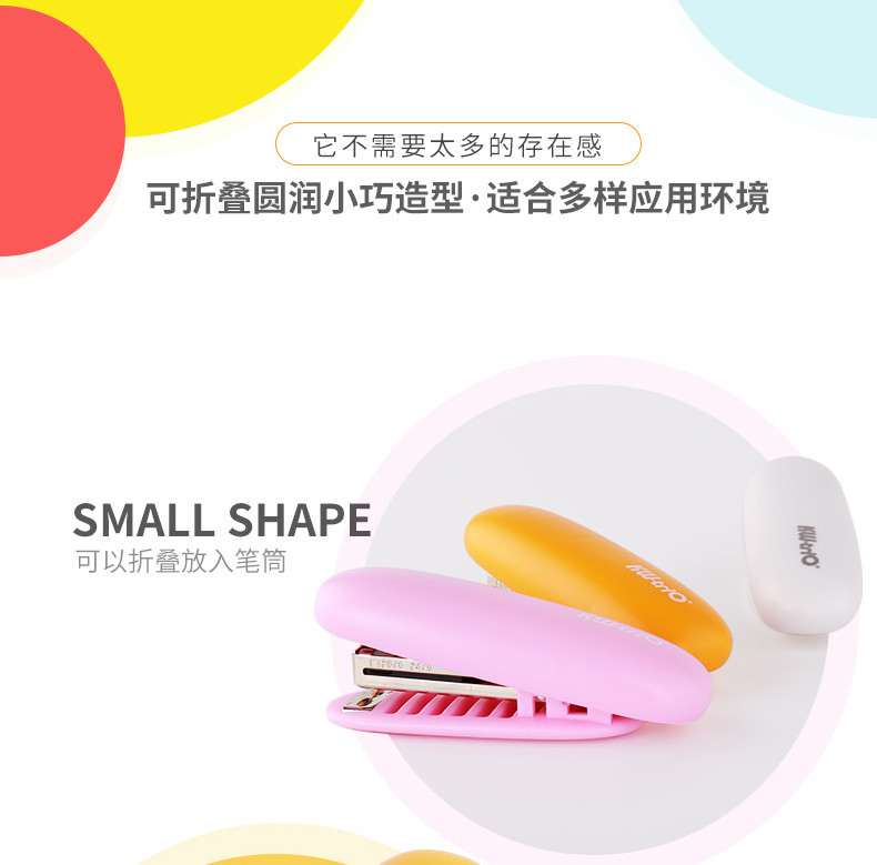 KW-Trio 5626 Portable Stapler 55 G1 Mini Stapler 24/6 Stapler 20 Pages Order Bookbinding Machine