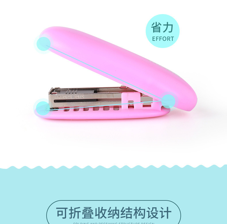 KW-Trio 5626 Portable Stapler 55 G1 Mini Stapler 24/6 Stapler 20 Pages Order Bookbinding Machine